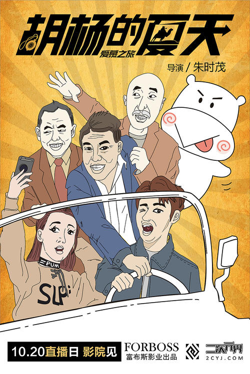高二辍学能拿到高中毕业证吗